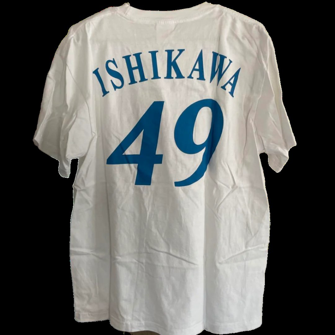 Shingo Ishikawa T-Shirt, Hokkaido Nippon-Ham Fighters, US Size Large