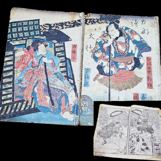 Edo period Ehon Kana-yomi Hakkenden two volumes with illustrations of yokai and supernatural creatures