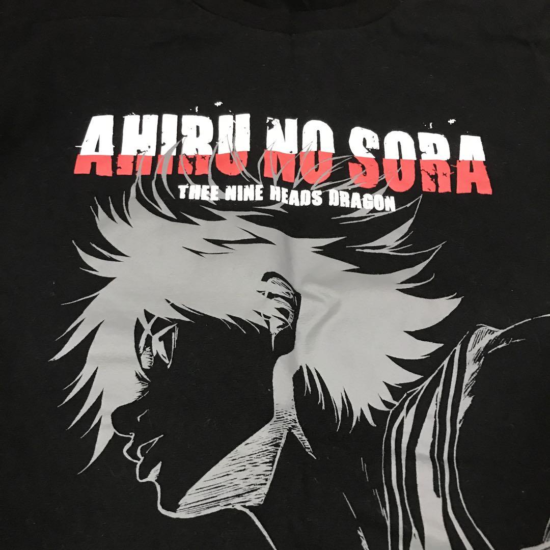 2010s Ahiru no Sora T-Shirt - US Size Medium