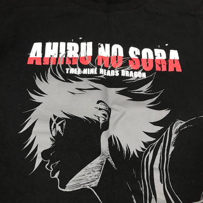 2010s Ahiru no Sora T-Shirt - US Size Medium