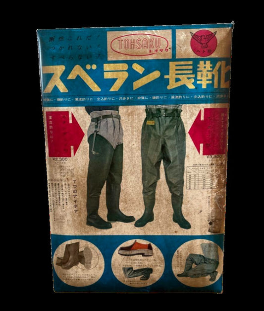 Vintage Showa Era Suberan Rubber Boots Promotion Sign