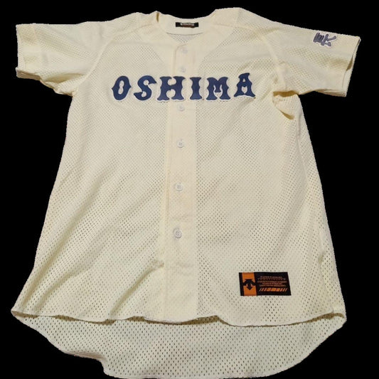 1990s Yasunori Oshima Nippon Ham Fighters Baseball Jersey T-Shirt, Size L