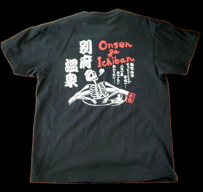 2000s Beppu Onsen T-Shirt, US Size S