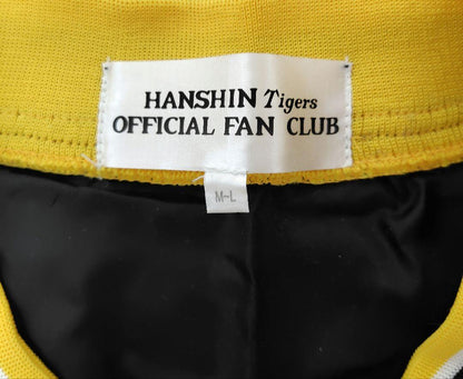 2010s Hanshin Tigers Fan Club Windbreaker, US Size M (Copy)