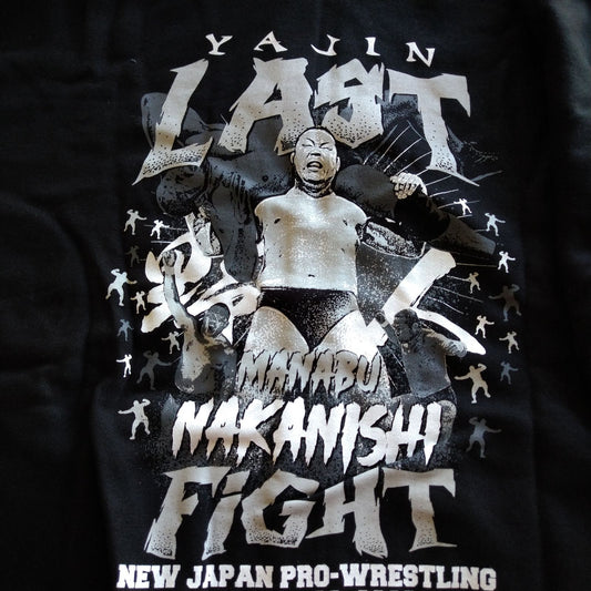 2020 Manabu Nakanishi Retirement Match Commemorative Black Hoodie, US Size M