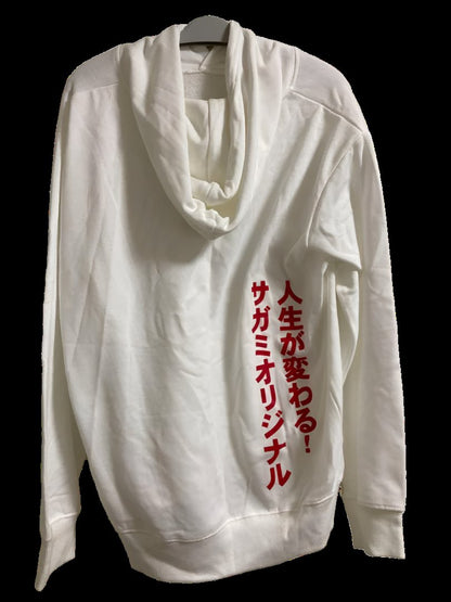 2010s Sagami Original Pull Hoodie, US Size S