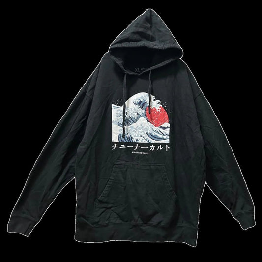 90s Tuner Cult Ukiyo-e Wave Japanese Hoodie, US Large