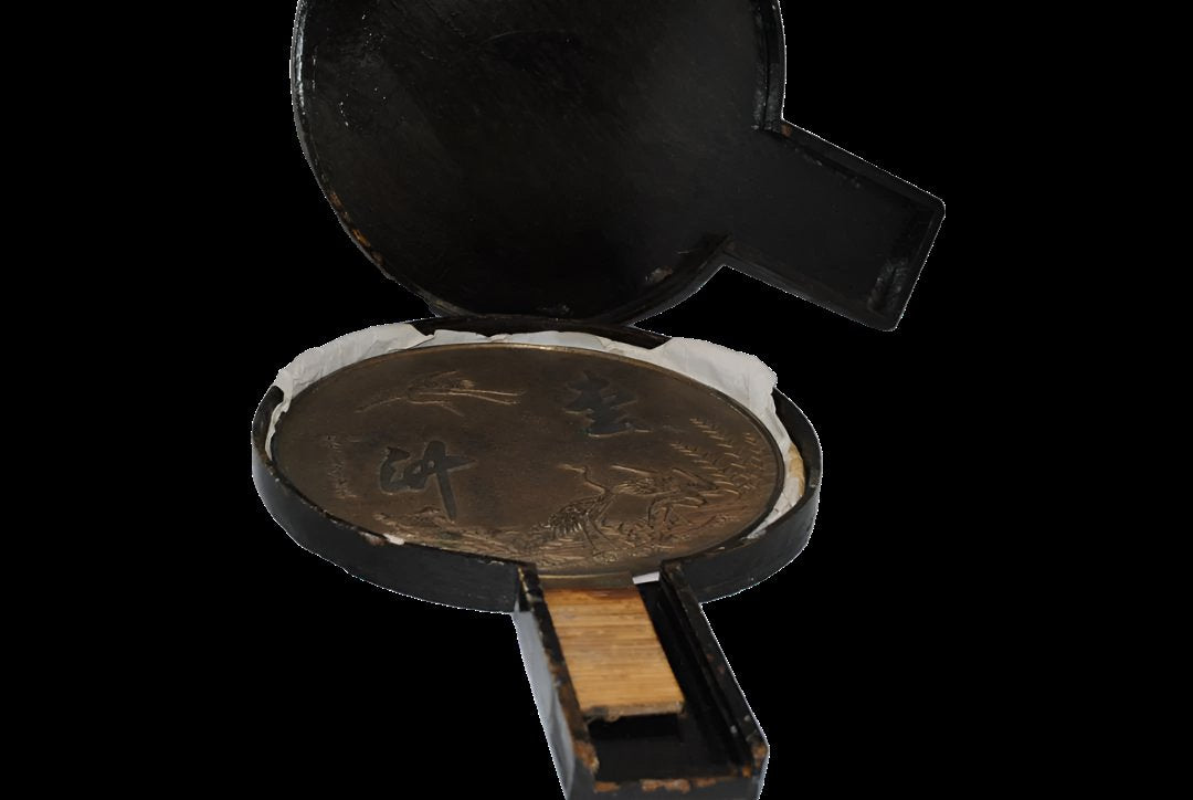 Antique Japanese Copper Mirror – "Tenka Ichi Fujiwara Shigenaga" with Wooden Box – 23 cm Diameter, Edo Period