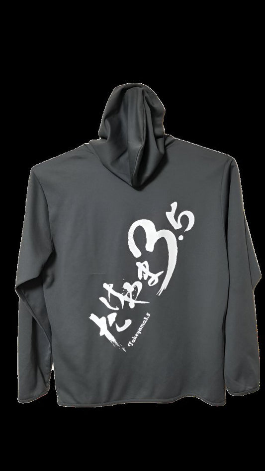 2000s Takeyama 3.5 Idol Group Hoodie, US Size L