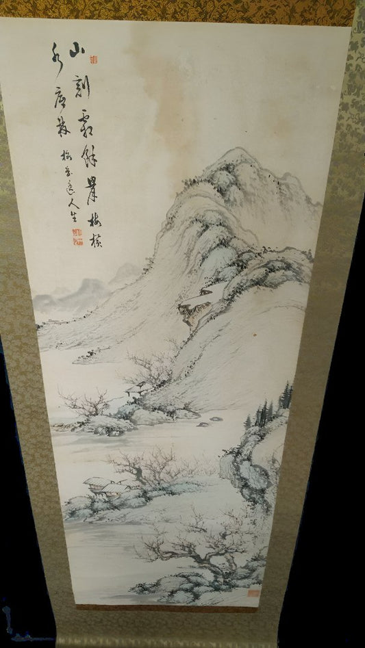 Edo-Meiji Period Nakashima Baigaku Mountain Landscape Hanging Scroll