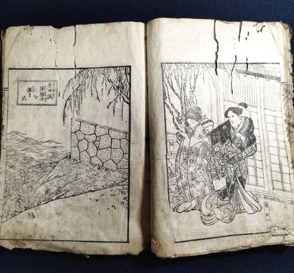 Arashikyo Kagetsu Kitan Volume 9, Edo Period, 1834