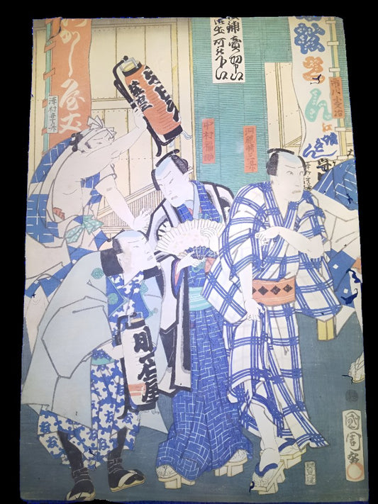 Toyohara Kunichika Woodblock Print – Meiji-Era Masterpiece