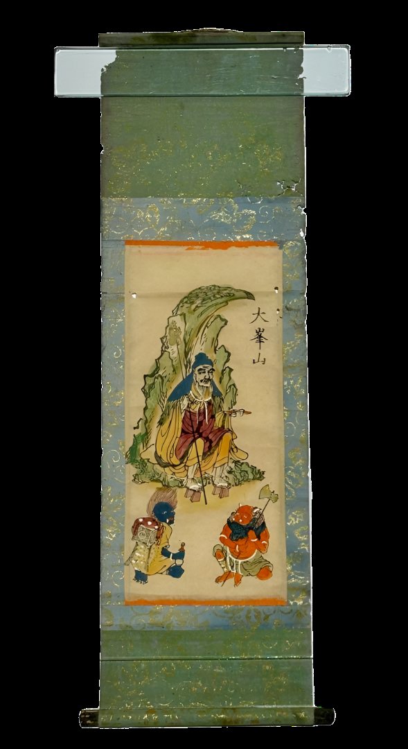 Taisho Era Colored Woodblock Print of En no Gyōja