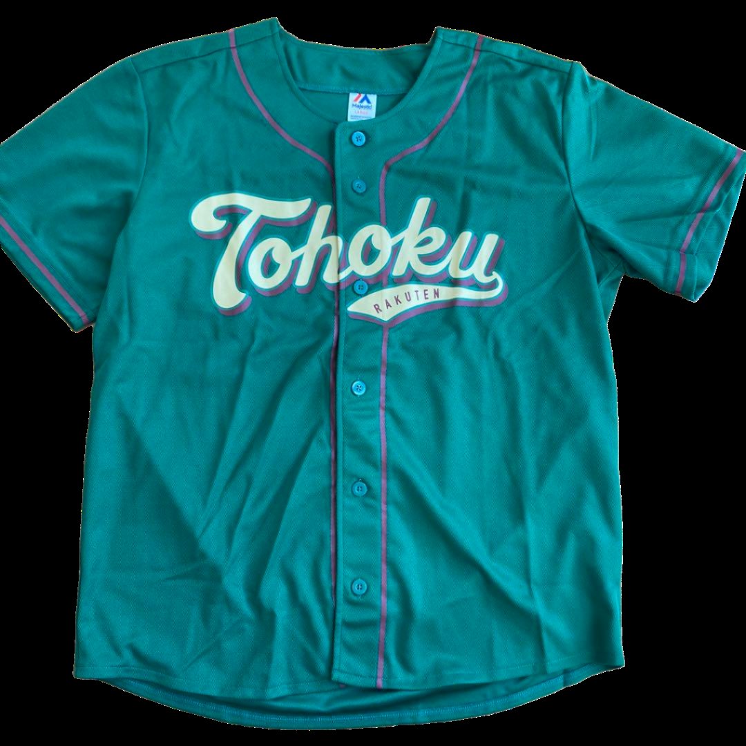 2010s Tohoku Rakuten Golden Eagles Baseball Jersey - US Size M