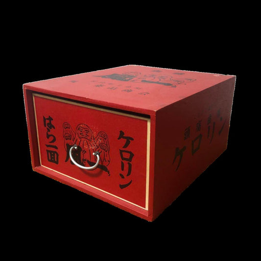 Showa Era Red Daruma Medicine Box by Kazeichi Pharmaceutical