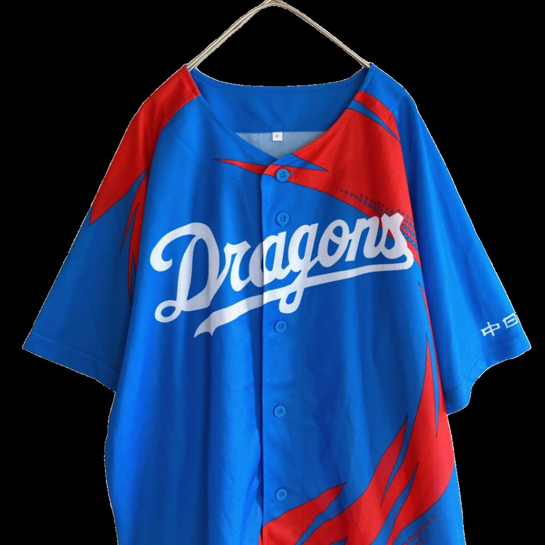 2018 Chūnichi Dragons Mizuno Jersey (XL)