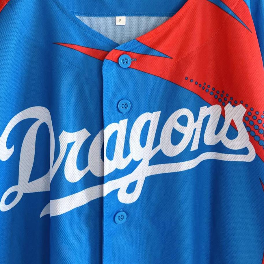 2018 Chūnichi Dragons Mizuno Jersey (XL)