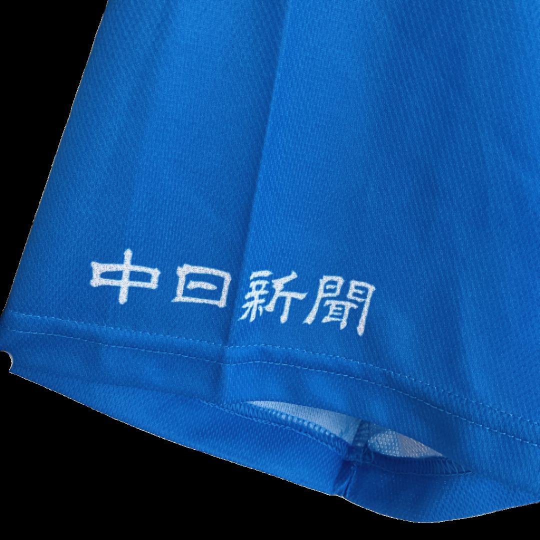 2018 Chūnichi Dragons Mizuno Jersey (XL)