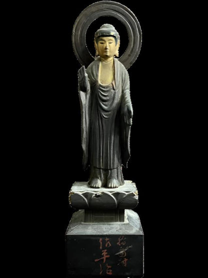 Amida Nyorai Standing Statue – Edo Period, 30 cm