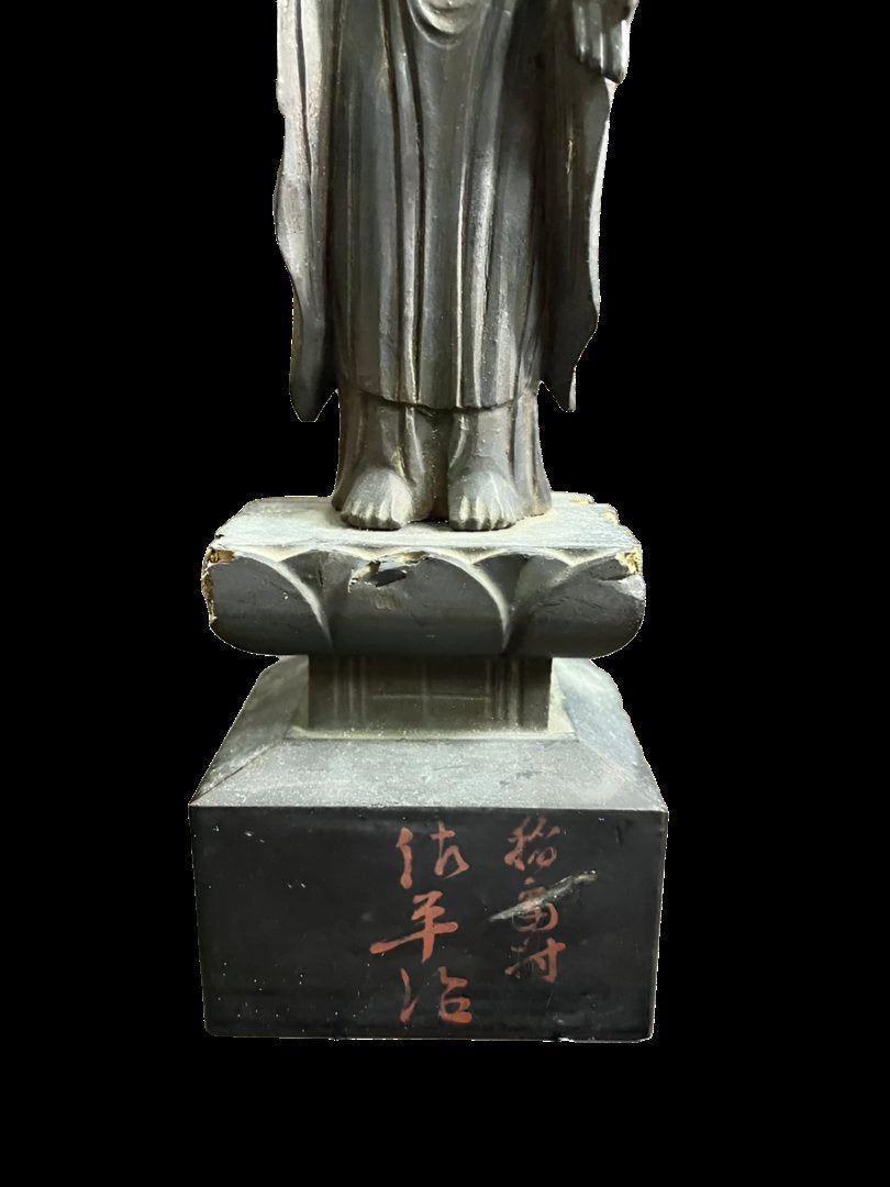 Amida Nyorai Standing Statue – Edo Period, 30 cm