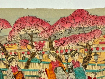 "Yoshiwara Colored Woodblock Print [吉原 彩色木版図]" Meiji Period, Ukiyo-e Nishiki-e