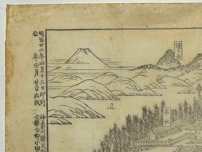 "Map of Hakone Shrine, Sagami Province Ashigara-shimo District Motohakone [相模国足柄下郡元箱根付県箱根神社図]" Meiji 22 (1889) Woodblock Print, Antique Map