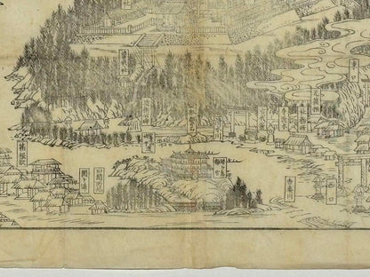 "Map of Hakone Shrine, Sagami Province Ashigara-shimo District Motohakone [相模国足柄下郡元箱根付県箱根神社図]" Meiji 22 (1889) Woodblock Print, Antique Map