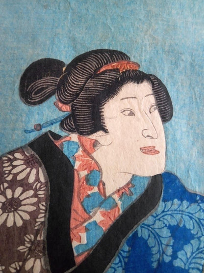 Ukiyo-e Actor Print "Samon's Daughter Orihime" by Utagawa Toyokuni III (Late Edo Period, Ansei to Bunkyu Era 1850-65)