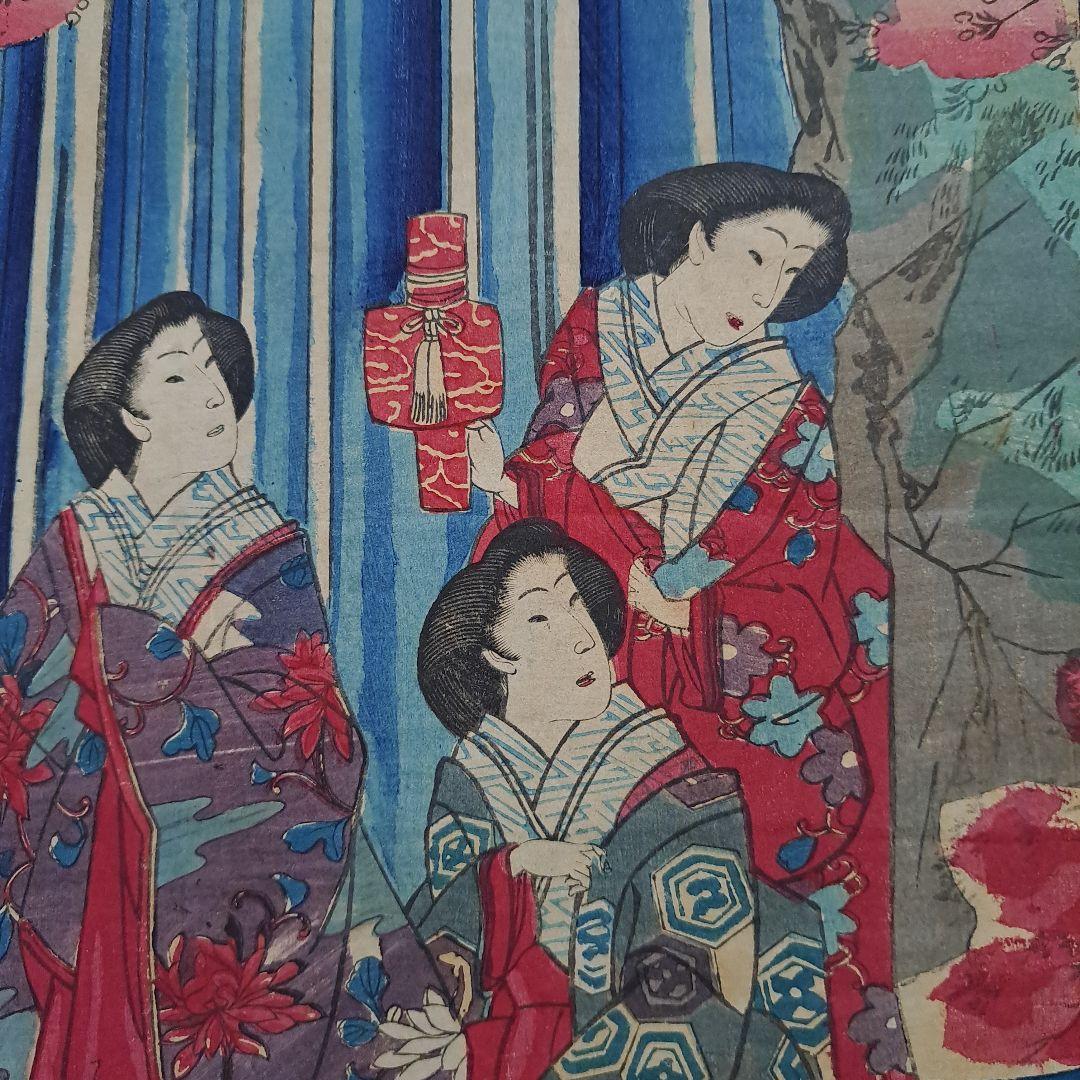 Meiji Period Ukiyo-e Print, Beauty Portraits