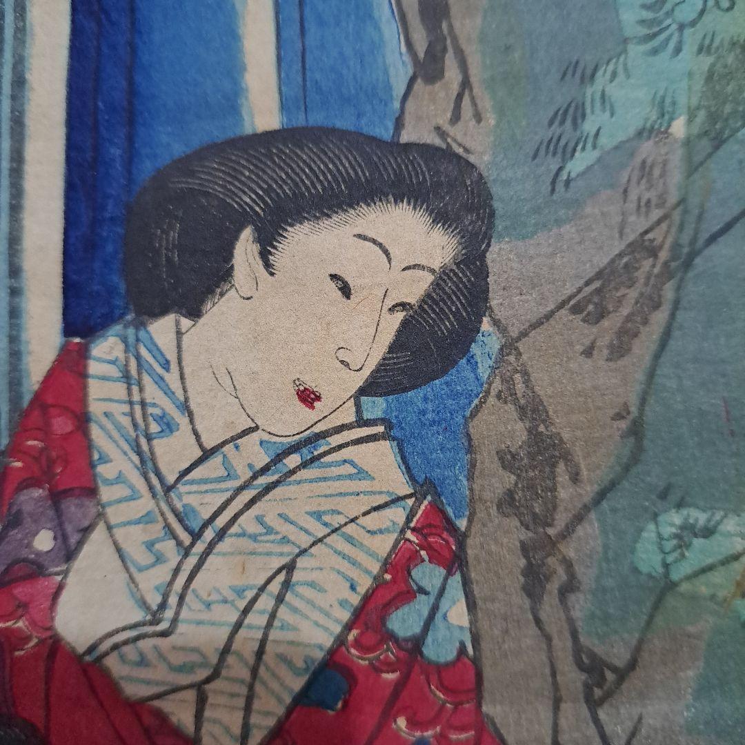 Meiji Period Ukiyo-e Print, Beauty Portraits