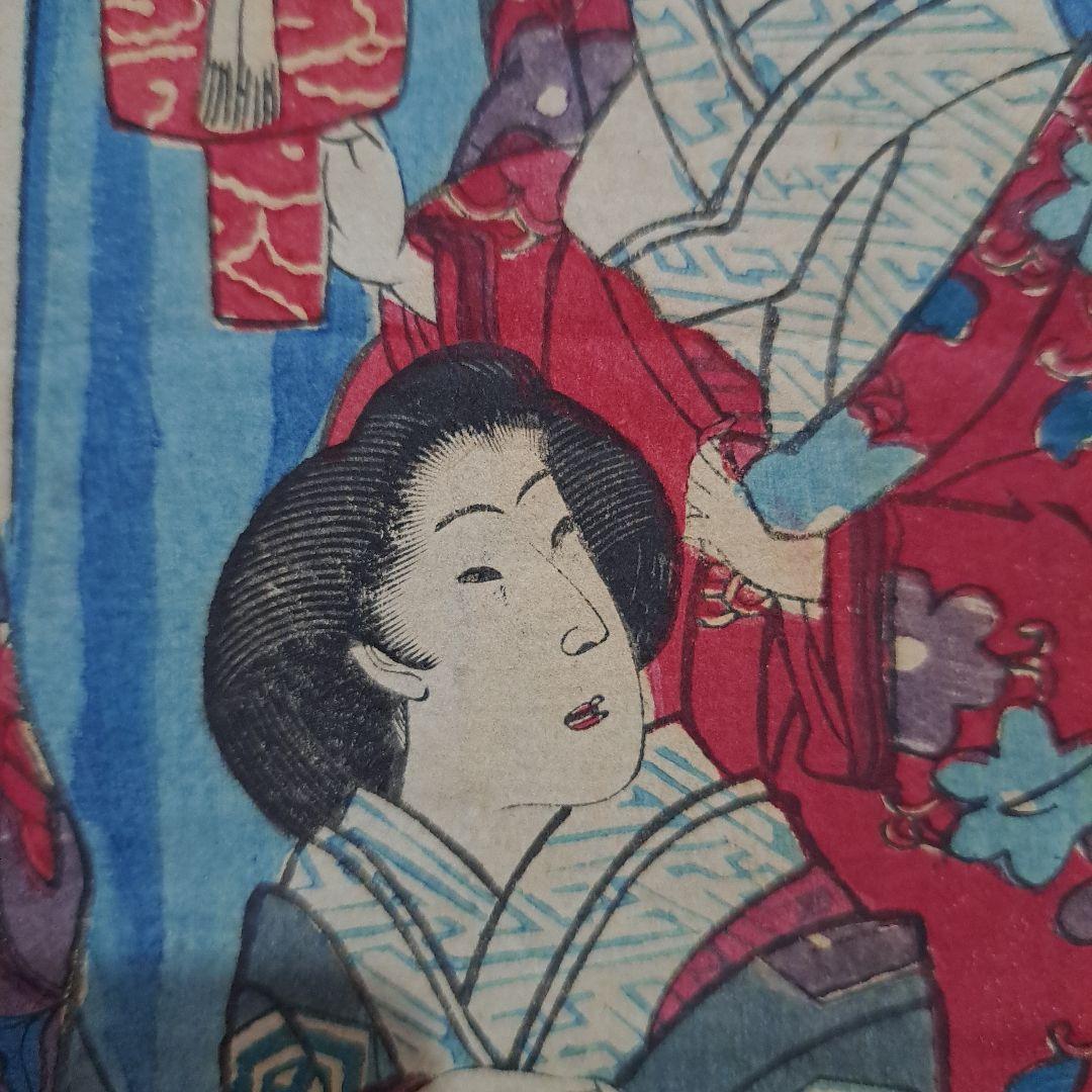 Meiji Period Ukiyo-e Print, Beauty Portraits