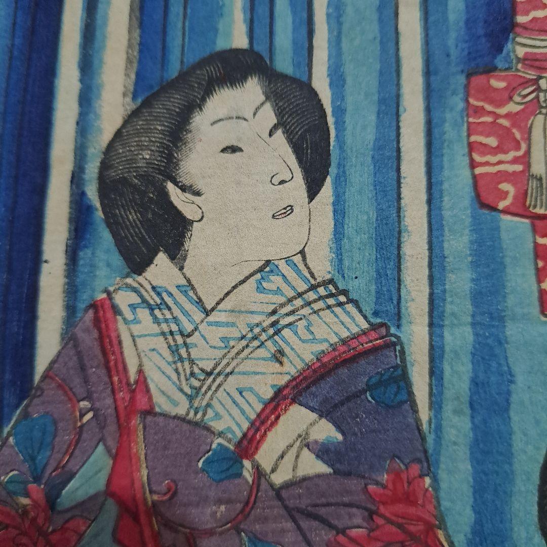 Meiji Period Ukiyo-e Print, Beauty Portraits