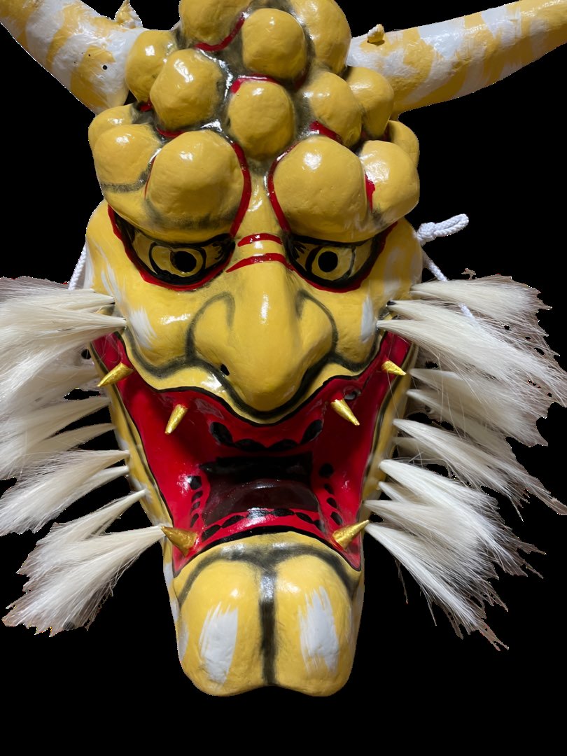 Showa Period Iwami Hannya Kagura Mask – Made from Sekishu Washi Paper