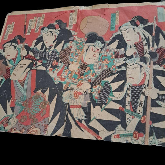 Meiji Era Ukiyo-e Prints, "Chushingura: The Act of the Loyal Retainers," Two Pieces