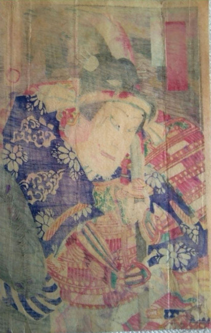 Toyohara Kunichika (1835–1900) Ukiyo-e Actor Print (Koban Format)