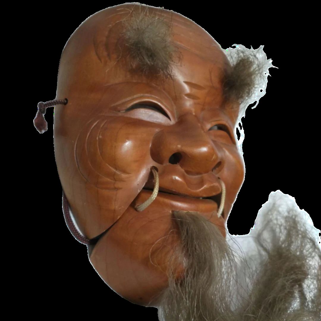 Showa Period Wooden Kagura Mask with Horse Hair Beard