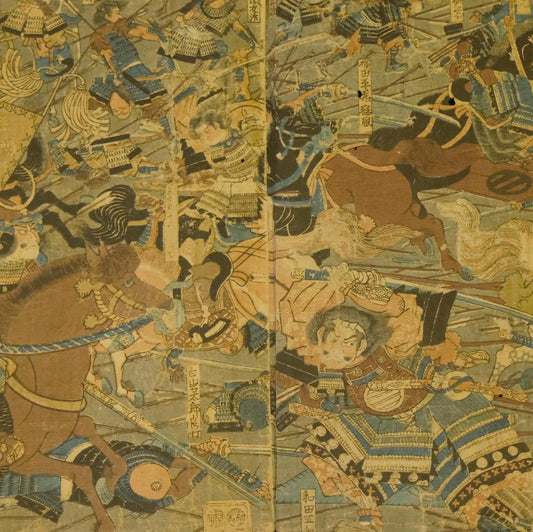 "Battle of Kusunoki at Minatogawa" by Utagawa Yoshitora, Late Edo Period (1860s-1870s)