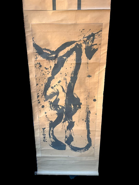 Ink Wash Painting Hanging Scroll - Taisho Era