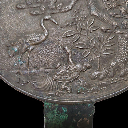 Edo Period  Handheld Copper and Silver Mirror  - Crane and Pine Design