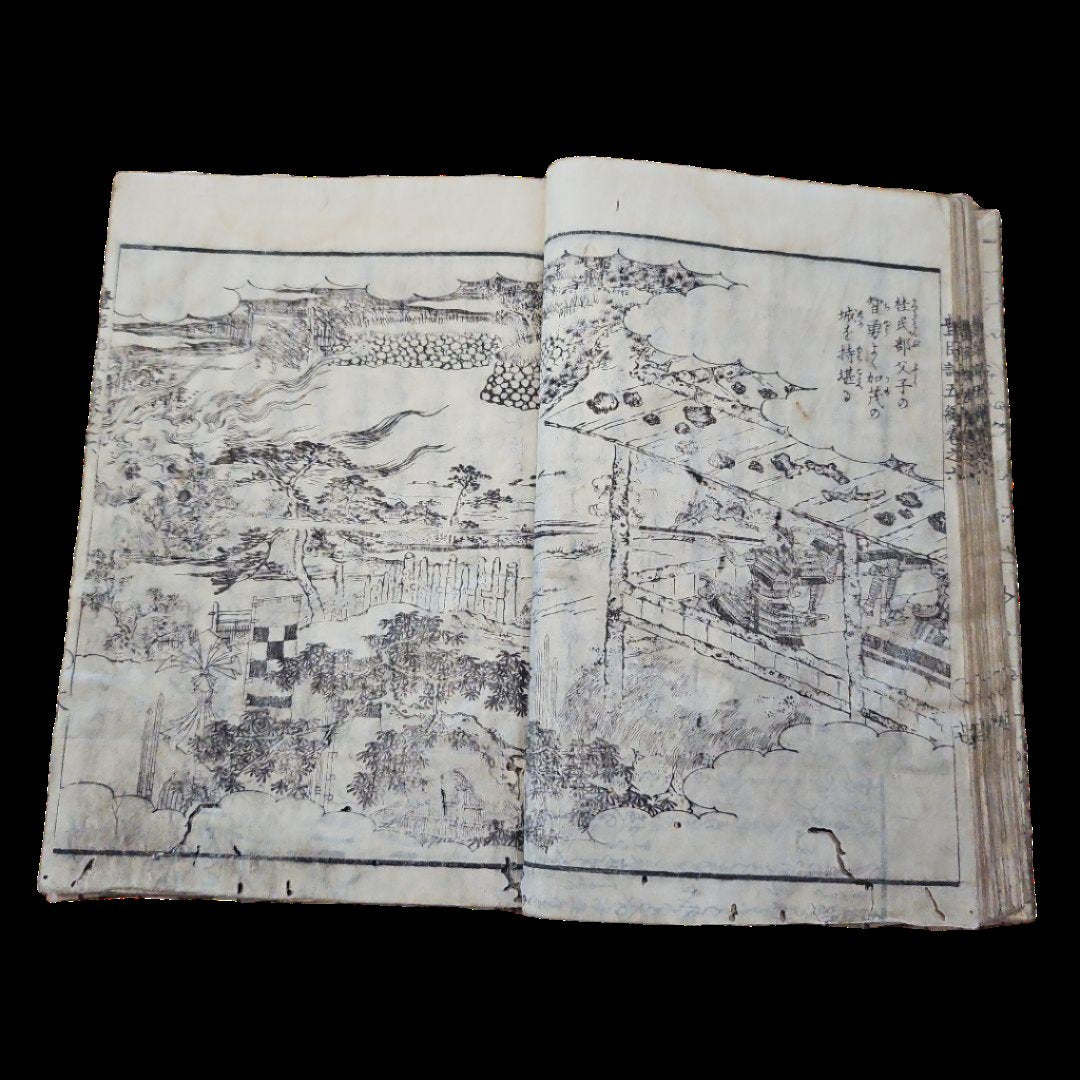 Ehon Toyotomi Kunkoki, Volume 5 of 6 (Edo Period, Ansei 4, 1857)