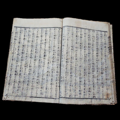 Ehon Toyotomi Kunkoki, Volume 5 of 6 (Edo Period, Ansei 4, 1857)