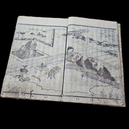 Ehon Toyotomi Kunkoki, Volume 5 of 6 (Edo Period, Ansei 4, 1857)