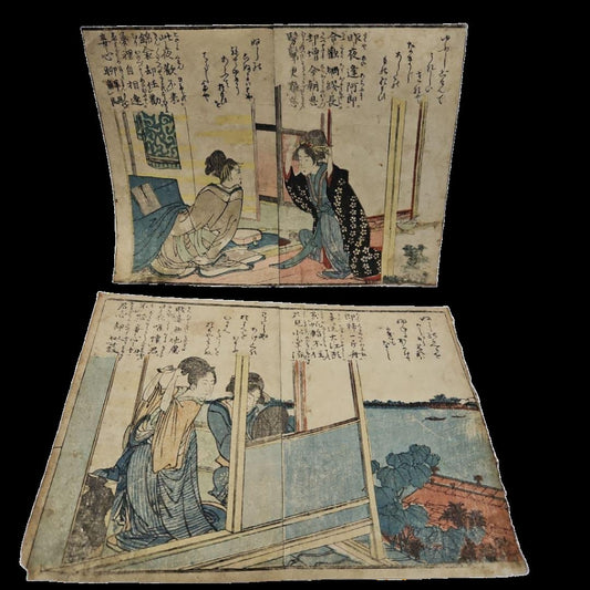 Charming Antique Prints of Edo Period Women, Meiji or Taisho Period