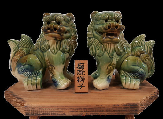 1970s Okinawan Protective Shisa Statues with Wooden Base (Pair)