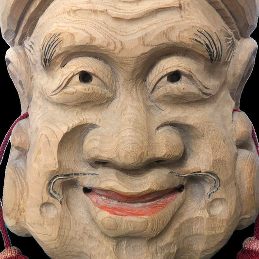 Hand-Carved Wooden Ebisu Mask, Showa Era – A Unique Cultural Treasure