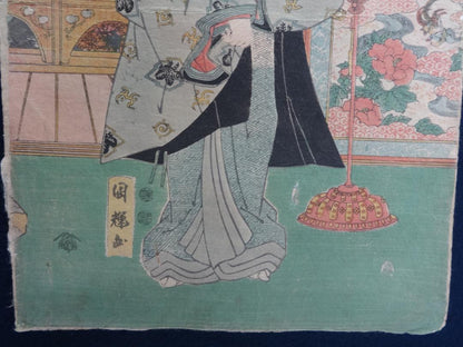 Utagawa Kunitsugu [歌川 国輝] Ukiyo-e Woodblock Print, Hand-Painted, "Oedo [大江戸]" Meiji Era