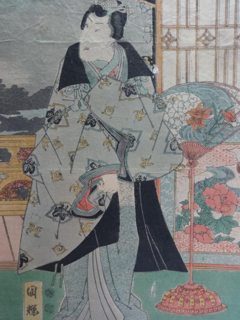 Utagawa Kunitsugu [歌川 国輝] Ukiyo-e Woodblock Print, Hand-Painted, "Oedo [大江戸]" Meiji Era