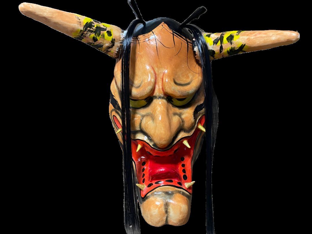 Showa Period Hannya Kagura Mask – Iwami Kagura, Sekishu Washi