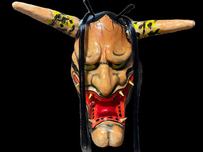 Showa Period Hannya Kagura Mask – Iwami Kagura, Sekishu Washi