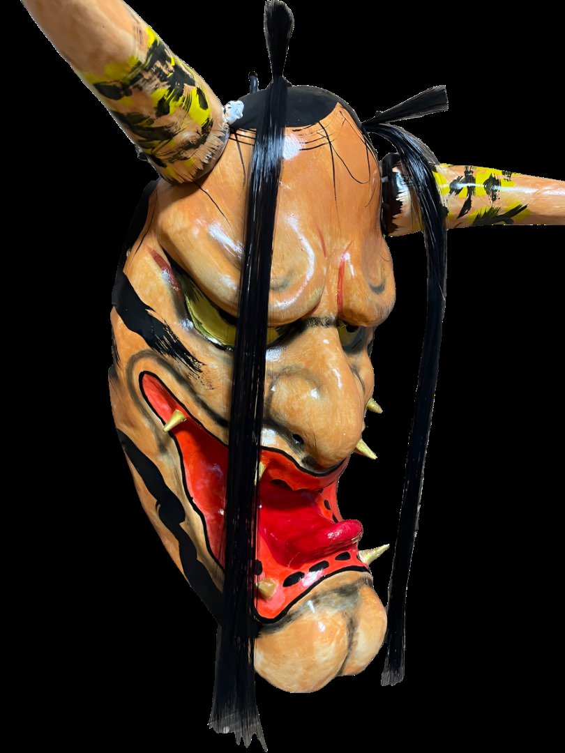 Showa Period Hannya Kagura Mask – Iwami Kagura, Sekishu Washi